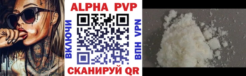 blacksprut ССЫЛКА  Олёкминск  Alpha-PVP СК КРИС 