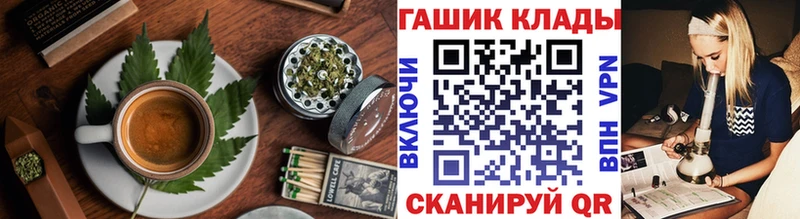 где купить наркоту  Олёкминск  Печенье с ТГК конопля 