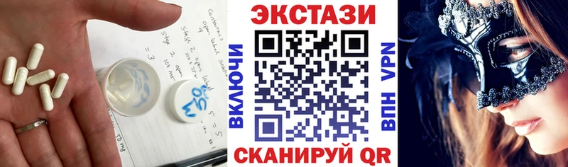 Ecstasy louis Vuitton  купить наркоту  Олёкминск 