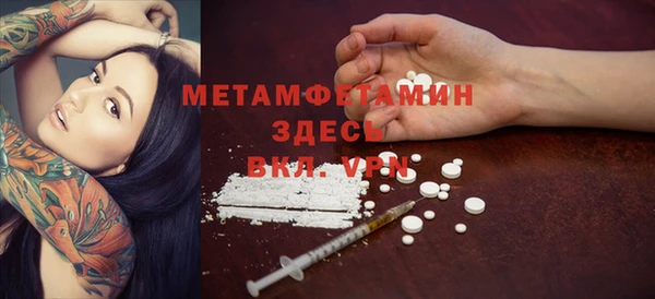 скорость Баксан