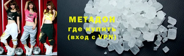 индика Белоозёрский