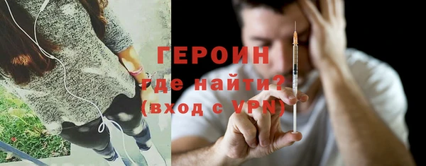 меф Балабаново