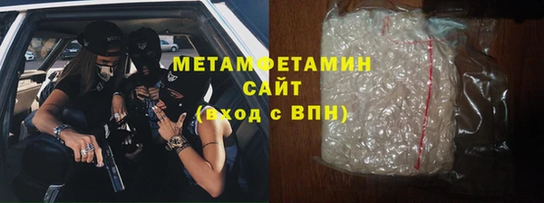 скорость Баксан