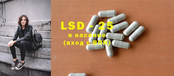 скорость Баксан