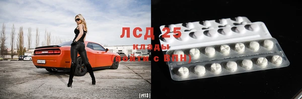 меф Балабаново