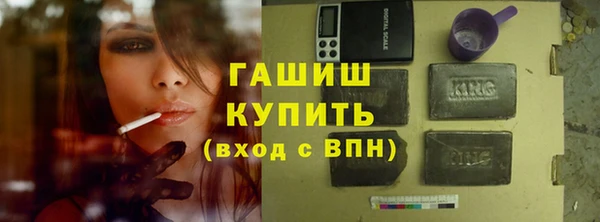 меф Балабаново