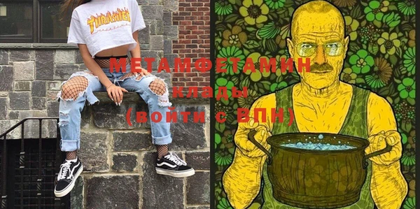 индика Белоозёрский