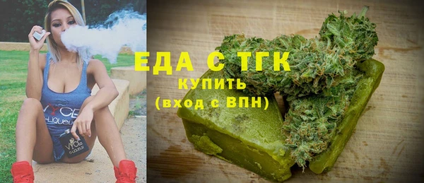 скорость Баксан