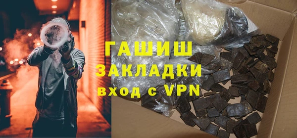 индика Белоозёрский