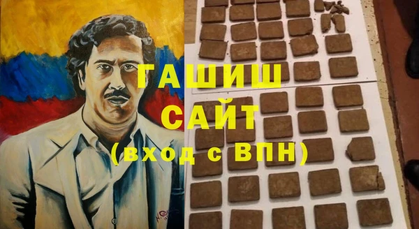 скорость Баксан