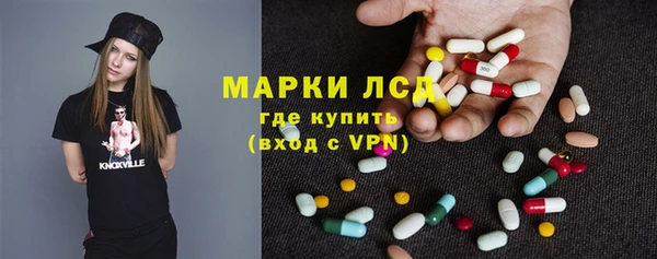 скорость Баксан
