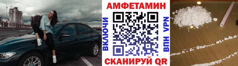 кракен ССЫЛКА  купить закладку  Олёкминск  Метамфетамин витя 