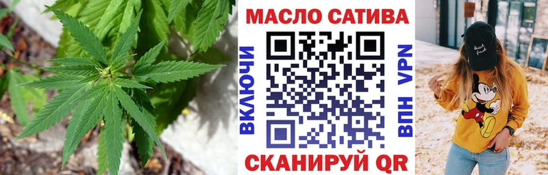 наркота  Олёкминск  ТГК вейп 