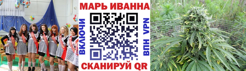 сколько стоит  Олёкминск  OMG ONION  Марихуана план 